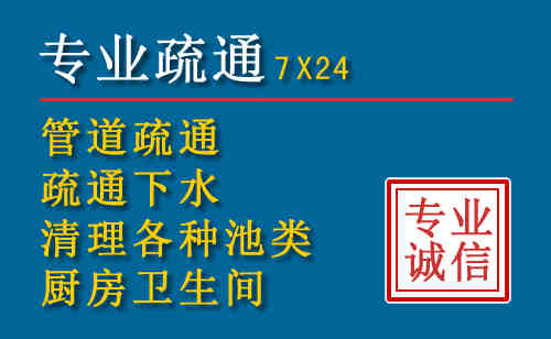 五峰搬家公司提示：夏季高温季节长途搬家的6大常识